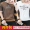Mùa hè 2018 Nam T-Shirt Ngắn Tay Vòng Cổ Nửa Tay Áo T-Shirt Trai Hàn Quốc Phiên Bản Cơ Thể Mỏng Áo Sơ Mi Hoang Dã Quần Áo Triều áo phông nam tay ngắn có nón