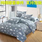 Bông bông chăn mảnh tùy chỉnh 150 * 215 220x250 203x229x230x200cm248x248 - Quilt Covers