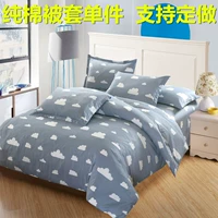 Bông bông chăn mảnh tùy chỉnh 150 * 215 220x250 203x229x230x200cm248x248 - Quilt Covers chăn ga đẹp