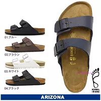 Nhật Bản Mua sắm BIRKENSTOCK cho nam Cork Comfort Dép Dép đi biển - Giày thể thao / sandles dép sandal adidas