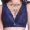 Phụ nữ trung niên thêm mã lớn cộng với phân bón XL không có vòng thép áo ngực ren gợi cảm 200 kg mỡ MM mỏng D