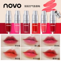 NOVO lắc không khí cushion lip gloss lip gloss chống ẩm dưỡng ẩm không đánh dấu son môi son môi nhuộm môi lỏng 	son bóng tom ford	