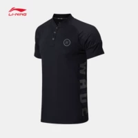 Li Ning áo ngắn tay nam 2018 mới Wade series áo thể thao quần áo thể thao APLN323 mẫu áo polo