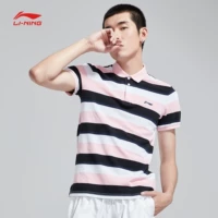 Li Ning áo ngắn tay nam 2018 mới thể thao loạt đời thể thao quần áo thể thao nam giản dị áo polo pierre cardin