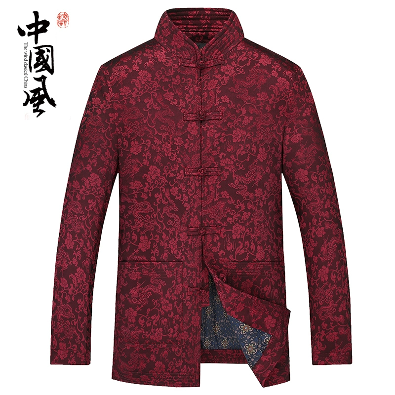 Mùa xuân phần trung niên nam quốc phục trang phục trung niên và già Trung Quốc nam dài cuộc sống kích thước lớn áo khoác Hanfu khóa cha áo - Trang phục dân tộc