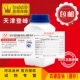 Dengfeng Fine Chemical AR500G/бутылка