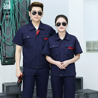 Маленькая Цинхай -Тибет Синяя молния