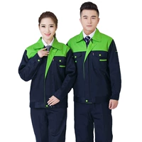 Зеленый синий комплект