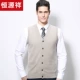 Chính hãng Hengyuanxiang mùa thu và mùa đông trung niên và người cao tuổi dệt kim áo len vest vest nam cashmere cardigan không tay quần áo nam - Cardigan