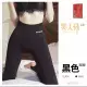 Quần chính hãng ma thuật Baunas quần legging cạp cao nữ mùa thu và quần ma thuật mùa đông cộng với quần legging nhung đen mặc ngoài - Xà cạp