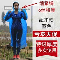 Дополнительная кнопка