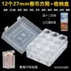 Товары от a15842374237