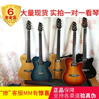 Годин A6 Ultra ACS-SA Нейлоновый бис Mundial Классическая гитара