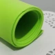 Shongcao Green 10 листов