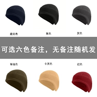 Удерживание крышки (замечания должны быть замечаниями, никаких замечаний не являются случайными]