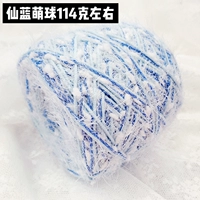 Скрытый зеленый