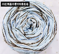 Павлин синий