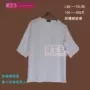 Phong Baoyu chất lượng cao cotton lụa nam T-Shirt mùa hè cotton lụa tay áo áo sơ mi nhà mát mẻ đồ ngủ chất béo brother big kích thước áo sơ mi quan lot nam