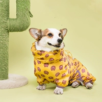 Желтый дождевик, с медвежатами