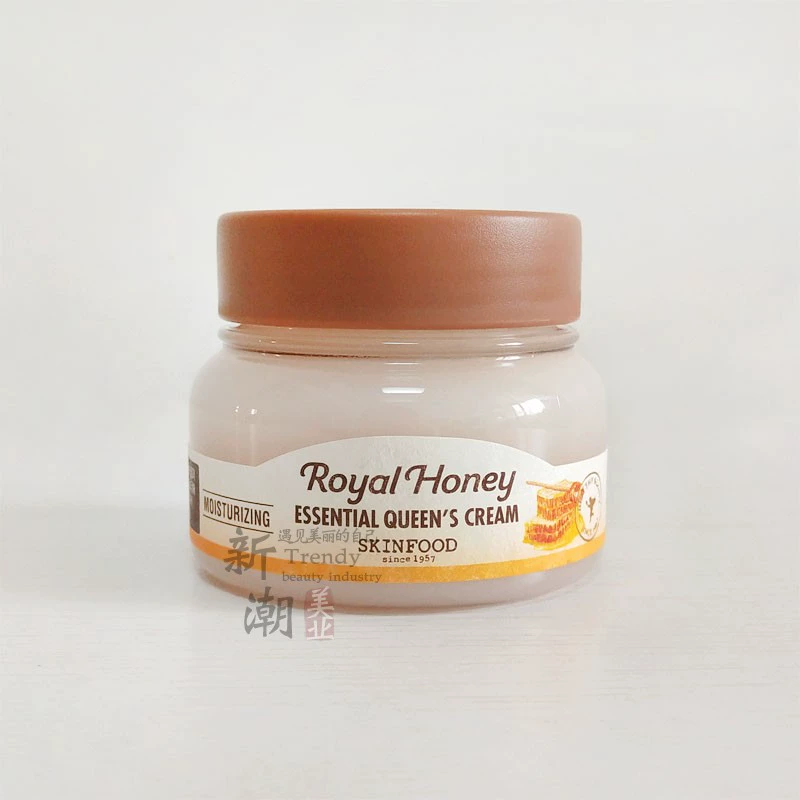 SKINFOOD Hàn Quốc Kem dưỡng ẩm mật ong trẻ hóa da thân thiện với da Kem dưỡng ẩm và làm săn chắc da - Kem dưỡng da