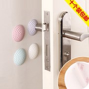 kệ đựng gia vị Cửa hàng bách hóa nhỏ tay vịn cửa chống va chạm phổ cửa silicone cửa sau va chạm pad 10 bóng loại bảo vệ nhà - Trang chủ rổ nhựa lớn