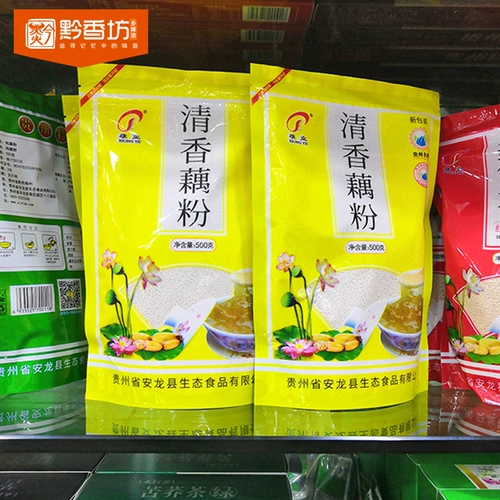Специальности Guizhou Anlong Land Powder 500 грамм красных свиданий.