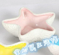 Розовый, 11см