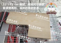 Специальное предложение темно -серой тонкой платформы