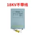 Máy khử tĩnh điện 16KV Máy làm túi công nghiệp màng sơn tĩnh điện thiết bị tĩnh điện ngâm dầu hộp tĩnh điện 683 Phần cứng cơ điện