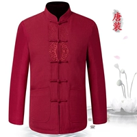 Winter Tang phù hợp với áo khoác cotton nam phong cách Trung Quốc cộng với áo khoác cotton dày cotton giữa và tuổi già quần áo cotton lễ hội sinh nhật nam - Trang phục Couple áo lông cừu