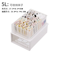 Белый, 27×18×10см