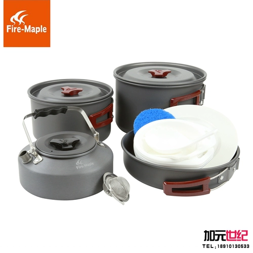 Huofeng 209 Открытая кулинарная посуда, портативный кастрюль, дикий лагерь, дикая свиная кемпинг 3--4 человека