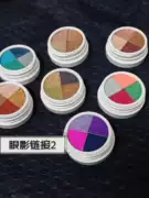 Liên kết gói phụ 2 phấn mắt H-Q tại chỗ COLOURPOP LIGHTNINGBUGMOONWALK - Bóng mắt