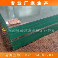 Стекло пуленепробиваемое 厂家制作，防弹玻璃 夹胶玻璃 钢化玻璃 超白钢化