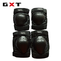 GXT mùa hè off-road tay đua xe máy thiết bị bảo vệ cưỡi chống vỡ đầu gối miếng đệm khuỷu tay thiết bị bảo vệ ngắn bốn mảnh găng tay lái xe máy