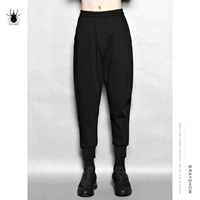 Rayshow Raystroke Men's Black Samurai Pants мужчина личные личные ландшафтные брюки Micro Cap Harren Pants