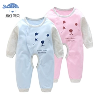 Bé leo phù hợp với ha yi kai 裆 襟 bé xiêm quần áo trẻ sơ sinh bé đồ ngủ dài tay áo out outwear bộ body đẹp cho bé