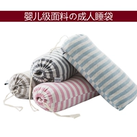 Scorpio cotton khách sạn trên bẩn túi ngủ cotton dành cho người lớn sức khỏe trong nhà du lịch khăn trải giường quilt cover xách tay duy nhất đôi túi ngủ cho bé