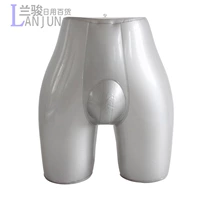 Брюки таблица