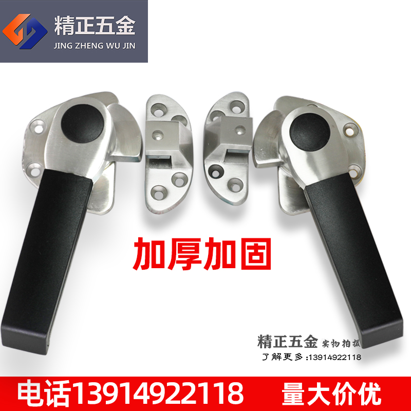 Tay nắm cửa inox điều chỉnh khóa áp suất tay cầm tủ hơi khóa cửa lồi tủ cơ khí cửa phẳng nén tay cầm chống bỏng