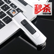 USB sạc nhẹ sáng tạo dây điện gió siêu mỏng im lặng điện tử nhẹ hơn thuốc lá hoạt động Internet quà tặng hoạt động