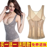 Ting Li đẹp đo bụng bụng corset vest sau sinh eo giảm bụng đồ lót cơ thể bó quần áo cơ thể giảm béo quần áo