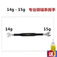 14G-15G Профессиональный класс
