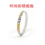 Nhẫn nữ chính hãng lấp lánh bằng bạc sterling nhẫn màu bạc nhẫn mỹ 925 mạ bạc 18k nhẫn vàng nhẫn nhẫn - Nhẫn nhẫn đeo ngón út