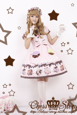 taobao agent [Chocolate Party] Original chocolate party light sweet lolita positioning flower OP dress