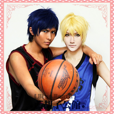 taobao agent Basketball basketball uniform, set, cosplay