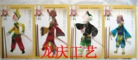 Путешествие в West Journal Dynamic Shadow Gifts and Crafts