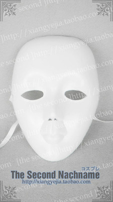 taobao agent 第二氏 /Cosplay props, the interior scene of the stage, no expression mask pure white PJ-21