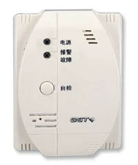[海湾牌GST-BT002F 独立式可燃气体探测器 天然气]