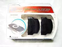 Nắp pin PSP mới + nắp pin nâng cao (sử dụng PSP2000 với pin dày) màu đen - PSP kết hợp Ốp lưng cho máy chơi game Console 3000 PSP